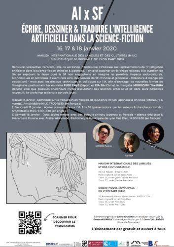 Photo de Conférence avec Taiyô Fujii et Takehito Moriizumi à Lyon